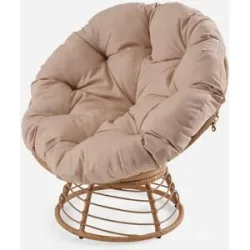 bonprix Korb Gartensesselbeige false