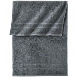 bonprix Baumwollhandtuch in weicher Qualitätgrau 1 (4er Pack Gästehandtuch 30/50 cm: 30/50 cm)false