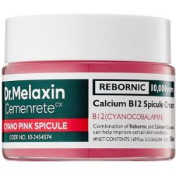 Dr. Melaxin CEMENRETE Cyano Pink Spicule Cream 50 ml