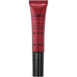 AHAVA APPLE OF SODOM Advanced Smoothing Eye Cream 15 ml