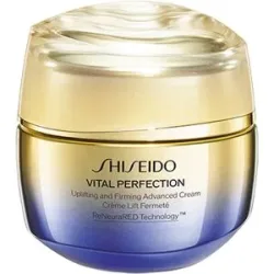 50ml Shiseido Vital Perfection Uplifting and Firming Advanced Cream Refillable