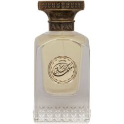 ANFAS SAMAHA Extrait de Parfum 75 ml