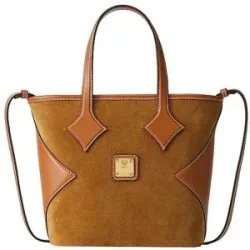 MCM Ledertasche - Shopper DIA  braun Damen
