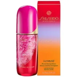 SHISEIDO Ultimune Power Infusing Serum Limited Holiday Edition