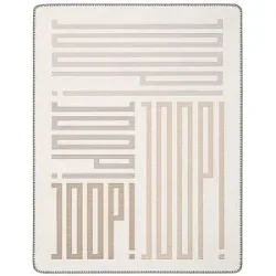 Wohndecke 150x200cm JOOP! BARS Natur  beige