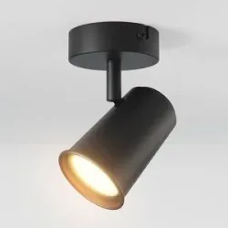 HOFTRONIC Riga - LED Deckenleuchte - 4 Watt 345 lumen - Schwenkbar - 2700K warmweiß - GU10 - Dimmable - IP20 für Innenbereich - Schwarz