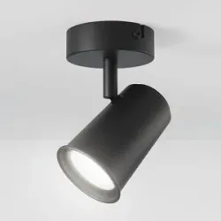 HOFTRONIC Riga - LED Deckenleuchte - 4 Watt 345 Lumen - Schwenkbar - 6500K tageslichtweiß - GU10 - Dimmable - IP20 für Innenbereich - Schwarz