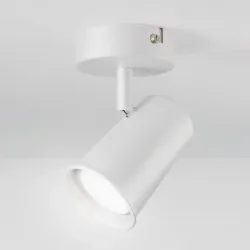 HOFTRONIC Riga - LED Deckenleuchte - 4 Watt 345 Lumen - Schwenkbar - 6500K tageslichtweiß - GU10 - Dimmable - IP20 für Innenbereich - Weiß