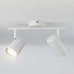 HOFTRONIC Riga - LED Deckenleuchte - 2 Flammig - 8 Watt 690 Lumen - Schwenkbar - 4000K neutralweiß - GU10 - Dimmable - IP20 für Innenbereich - Weiß