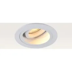 LUSENZ Einbaustrahler Orano bianco ? Durchmesser 92 mm ? Rund ? GU10-Fassung ? IP20 für den Innenbereich ? Weiß ? Mit Durchgangsverdrahtung