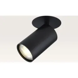 LUSENZ Deckenstrahler Carden nero ? Durchmesser 56 mm ? Zylinder ? GU10-Fassung ? IP20 für den Innenbereich ? Schwarz ? Mit Durchgangsverdrahtung