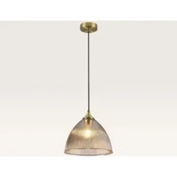 LUSENZ Hängelampe Ciotola ambra pendente ? Kuppelförmige Kugel aus geriffeltem bernsteinfarbenem Glas und Metallträger in Gold ? Ohne Leuchtmittel