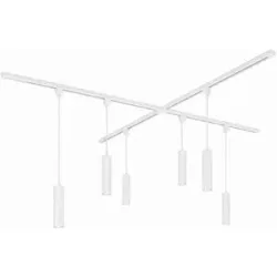 HOFTRONIC Taros LED Schienensysteme-Paket Weiß - X-Form - 4 x 1 m Schiene - 6 Pendelleuchte - Inkl. 2700K GU10 - IP20 - modular - 230 V
