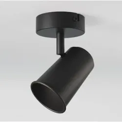 HOFTRONIC Riga - LED Deckenleuchte - 1 Flammig - Schwenkbar - GU10 fassung - Dimmable - IP20 für Innenbereich - Schwarz
