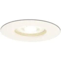 HOFTRONIC Bari LED Einbaustrahler - 4W 345lm - 4000K neutralweiß - GU10 - Dimmbar - Rund - IP64 Wasserdicht - Weiß - Für Bad, Innen und Außen