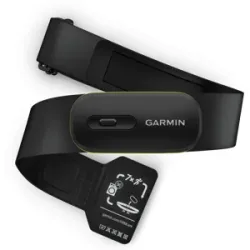 GARMIN HRM 600 Premium Herzfrequenz-Brustgurt XS-S