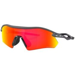 Oakley Sonnenbrille Radar Plate Matte Carbon Prizm Ruby  Grau