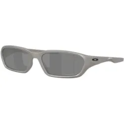 Oakley Polarisierte Sonnenbrille Terraforma Titanium  Grau