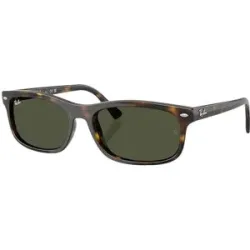 Rayban Sonnenbrille RB2224 Havana  Braun