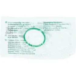 Sterifix Lock-filter 0,2 [my]m