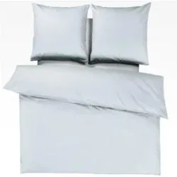 JOOP! Bettwäsche-Set   ¦ silber ¦ Maße (cm): B: 200 H: 1