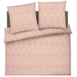 JOOP! Bettwäsche-Set   ¦ beige ¦ Maße (cm): B: 200 H: 1