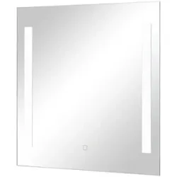 Höffner LED-Badspiegel  Steinsee ¦ verspiegelt ¦ Glas ¦ Maße (cm): B: 70 H: 70 T: 3.0