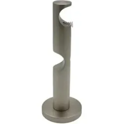 Mydeco Doppelträger function/track   ¦ silber ¦ Stahl ¦ Maße (cm): B: 13,5 H: