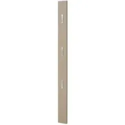 Höffner Garderobenpaneel  Tiba ¦ creme ¦ Holzwerkstoff ¦ Maße (cm): B: 14 H: 170 T: 3.0