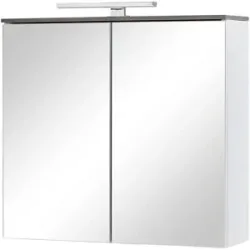 Höffner Spiegelschrank  Gardasee ¦ weiß ¦ Maße (cm): B: 70 H: 65 T: 22.0