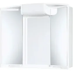 Höffner Spiegelschrank   ¦ verspiegelt ¦ Maße (cm): B: 59 H: 50 T: 15.0