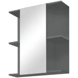 uno Spiegelschrank  Glammsee ¦ weiß ¦ Maße (cm): B: 60 H: 71 T: 20.0
