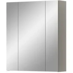 Höffner Spiegelschrank   ¦ beige ¦ Maße (cm): B: 60 H: 70