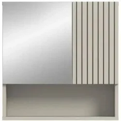 Höffner Spiegelschrank   ¦ beige ¦ Maße (cm): B: 54 H: 55