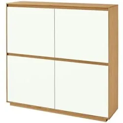 Höffner Schukommode  Tiba ¦ weiß ¦ Maße (cm): B: 127 H: 124 T: 37.0