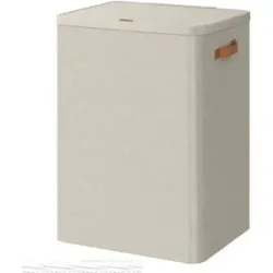 Höffner Wäschebox   ¦ beige ¦ Polyester,Fiberglas ¦ Maße (cm): B: 56 H: 75