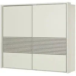 uno Schwebetürenschrank  Casablanca ¦ weiß ¦ Maße (cm): B: 260 H: 221 T: 67.0