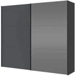 Dreamer eXpress Schwebetürenschrank  Dreamer ¦ schwarz ¦ Maße (cm): B: 253 H: