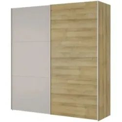 Dreamer eXpress Schwebetürenschrank  Dreamer ¦ holzfarben ¦ Maße (cm): B: 203 H: