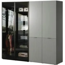Höffner Drehtürenschrank 4 türig Sandbox ¦ grau ¦ Maße (cm): B: 202 H: 200