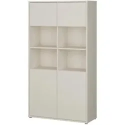 Höffner Standelement  Bolognano ¦ beige ¦ Maße (cm): B: 104,5 H: 191,9 T: 41.5