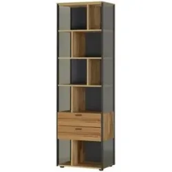 SCHÖNER WOHNEN Kollektion Regal  Andra ¦ grau ¦ Maße (cm): B: 62 H: 207 T: 43.0