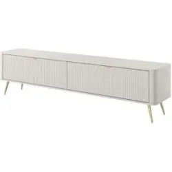 Höffner Lowboard  Lante ¦ beige ¦ Maße (cm): B: 200 H: 51