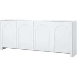 Höffner Sideboard  Arsoli ¦ weiß ¦ Maße (cm): B: 204 H: 83 T: 35.0