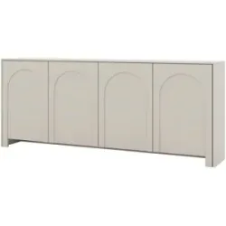 Höffner Sideboard  Arsoli ¦ beige ¦ Maße (cm): B: 204 H: 83 T: 35.0