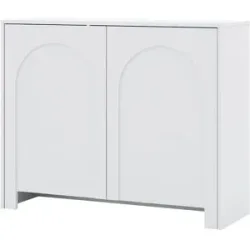 Höffner Anrichte  Arsoli ¦ weiß ¦ Maße (cm): B: 100 H: 81 T: 35.0