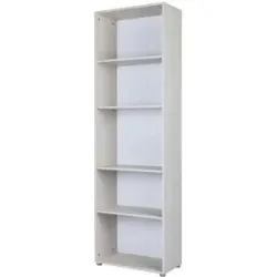 Höffner Standregal  Mathea ¦ holzfarben ¦ Maße (cm): B: 58 H: 188