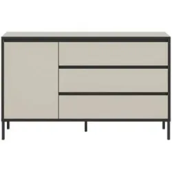 Höffner Sideboard  Tron ¦ creme ¦ Maße (cm): B: 136 H: 83
