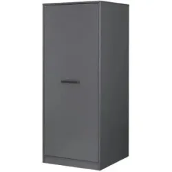 Höffner Putzmittelschrank  WaschRaum ¦ grau ¦ Maße (cm): B: 67 H: 164 T: 68.0