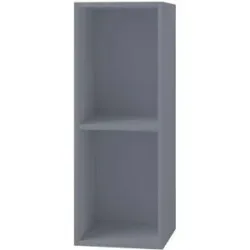Höffner Standregal  Platto ¦ grau ¦ Maße (cm): B: 34 H: 72 T: 30.0